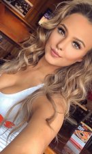 Анкета проститутки Маша - Фото 1, район Восточный, 30 год, №3056